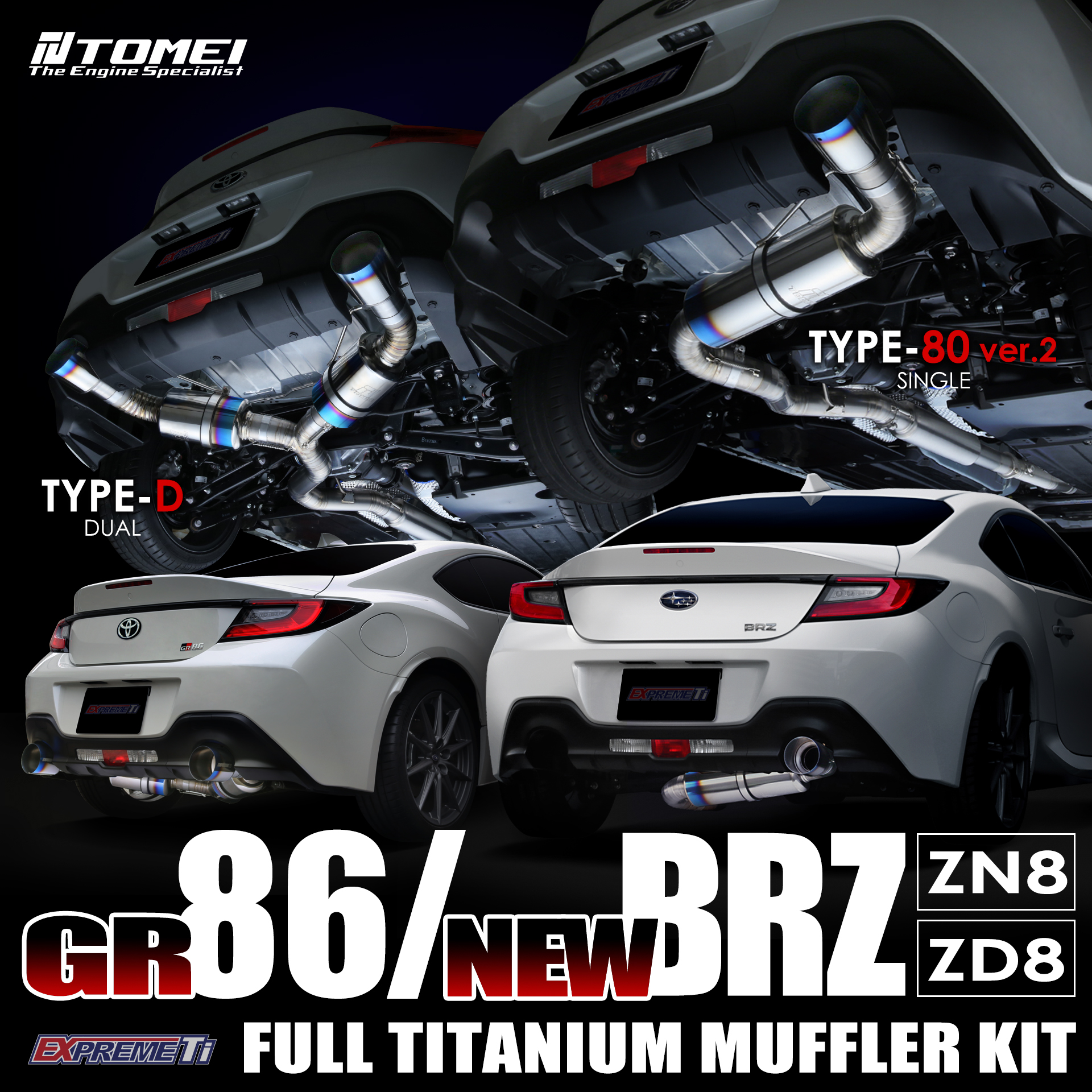 FULL TITANIUM MUFFLER EXPREME Ti 86/FR-S/BRZ TYPE-80